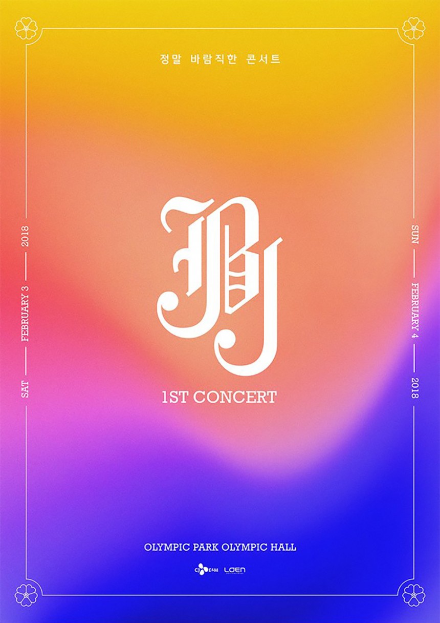 JBJ ‘정말 바람직한 콘서트’ 포스터 / 로엔엔터테인먼트