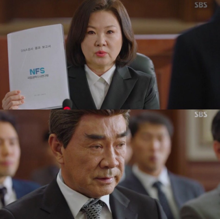 SBS ‘이판사판’ 방송화면 캡처