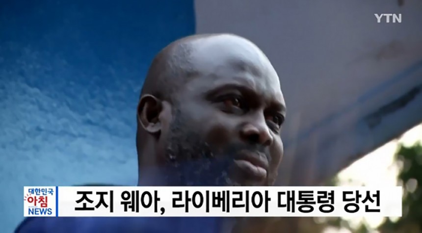 ytn 방송캡쳐