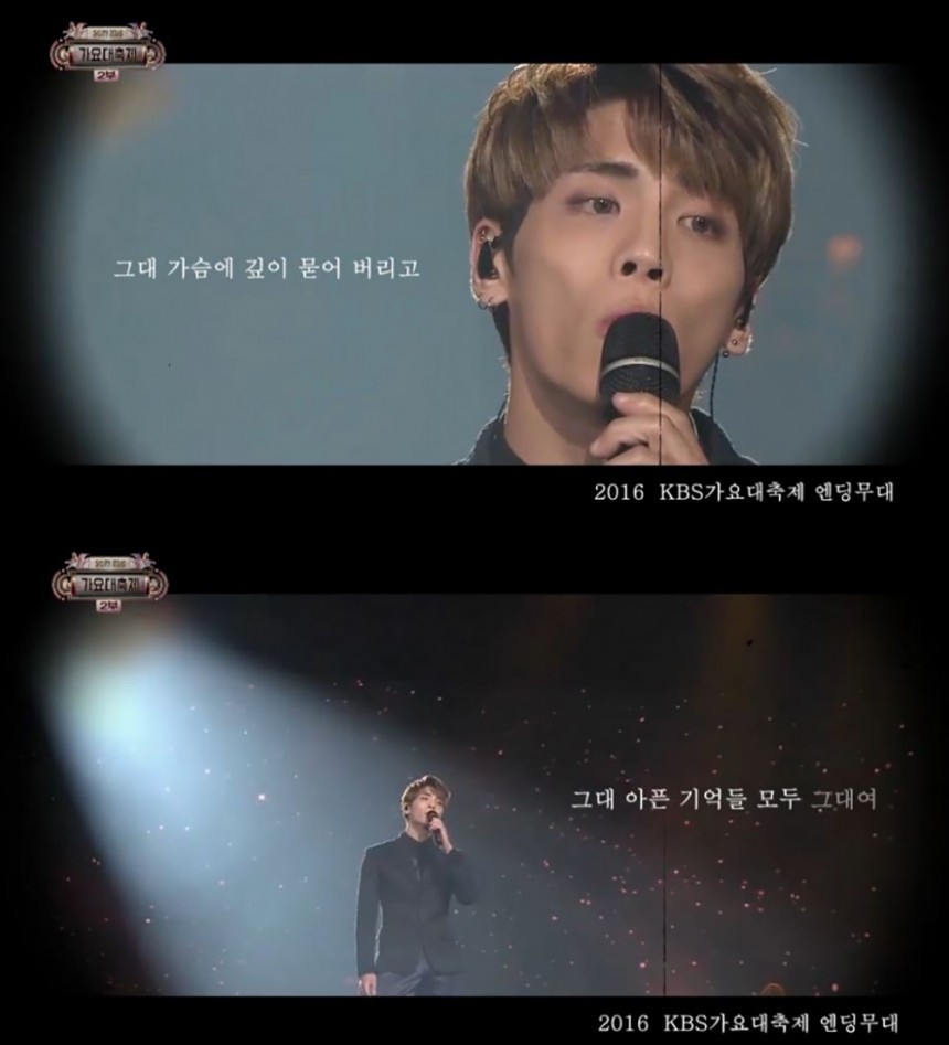 故 종현 추모 / KBS2 ‘2017 KBS 가요대축제’ 방송 캡처