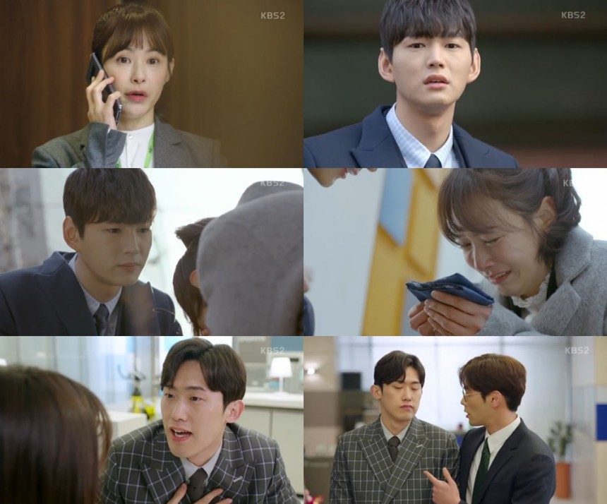 tvN ‘윤식당’방송캡처