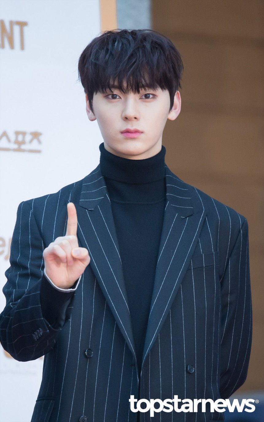 워너원(Wanna One) 황민현 / 서울, 최시율 기자