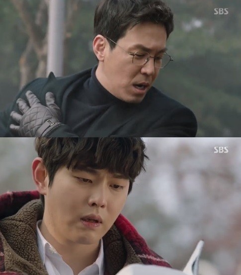 SBS ‘의문의 일승’ 방송화면 캡처