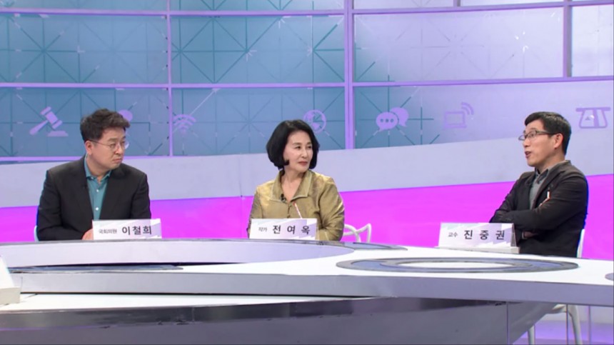 tvN ‘곽승준의 쿨까당’