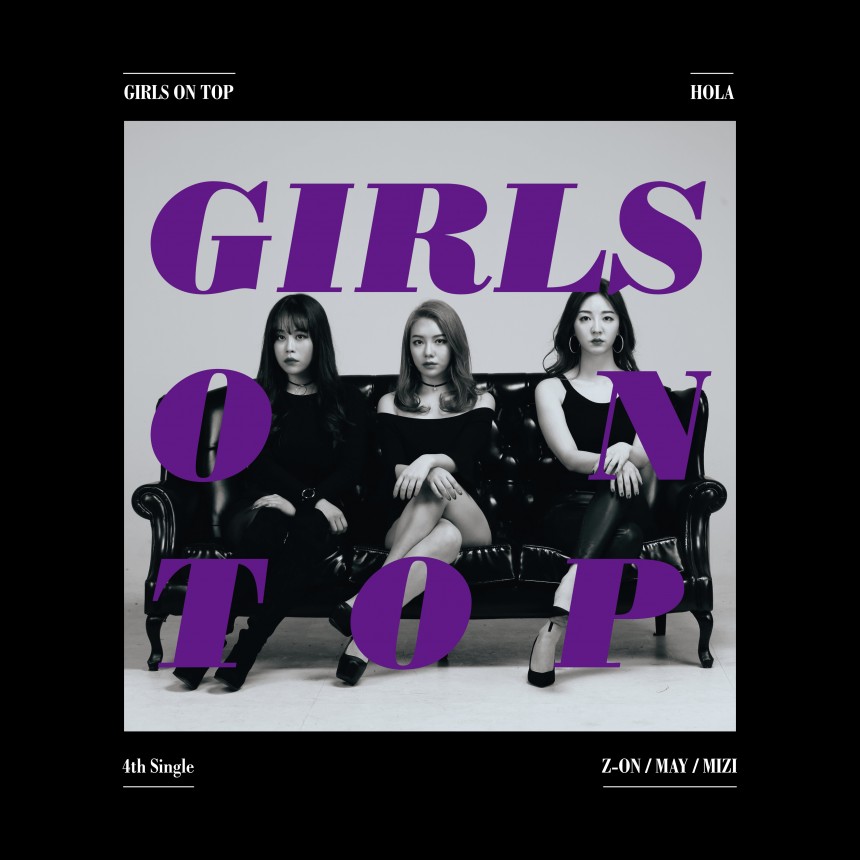 걸스온탑(Girls On Top) ‘HOLA’ 자켓 커버 / P&P ent