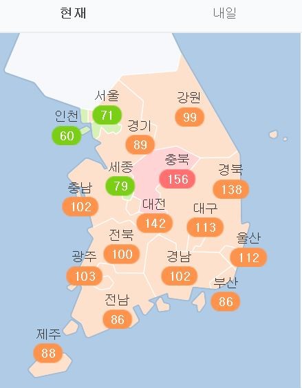 네이버 날씨 제공