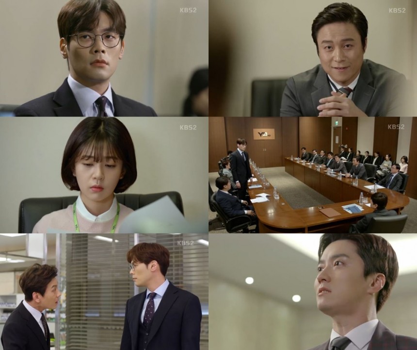 KBS2 ‘저글러스’방송캡처