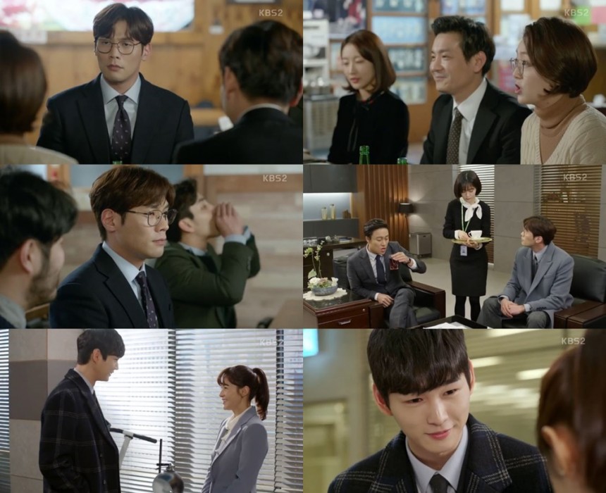 KBS2 ‘저글러스’방송캡처
