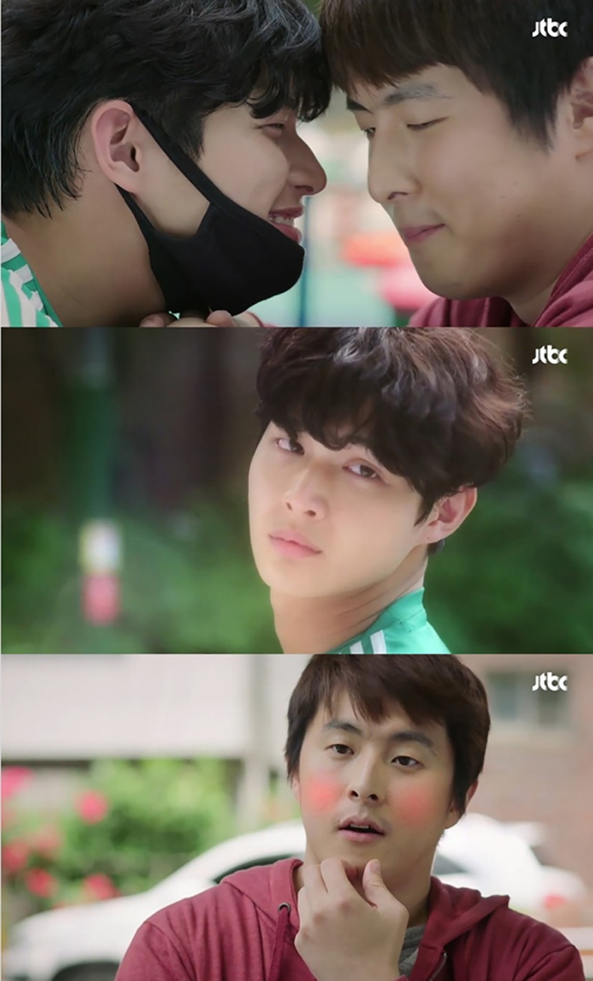 JTBC ‘막판로맨스’ 방송 캡처
