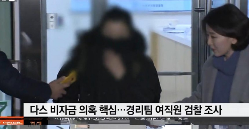 SBS뉴스 방송캡쳐