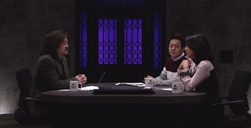 SBS‘김어준의 블랙하우스’방송캡쳐