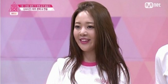 아리요시 리사 / Mnet ‘프로듀스 101’ 