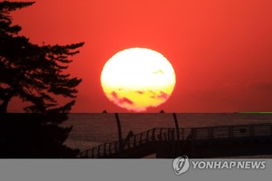 성남시, 금토산 판교공원 정상 마당바위서 해맞이 행사