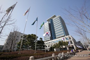 울산 문화관광체육 민간 분야 보조금 지원…사업 공모