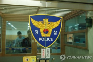 대구 수영장 체온유지풀서 80대 여성 사망