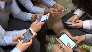 경남도, 청소년들 &apos;디지털 거리두기&apos; 돕는다…치유캠프 등 지원