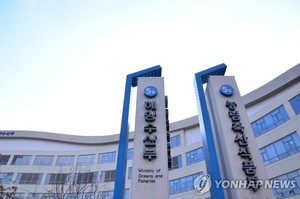 설 앞두고 전통시장서 온누리상품권 환급행사…구매액 최대 30%