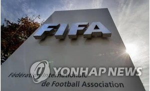 FIFA, 바르셀로나에 2025 클럽월드컵 초대장 안 보낼 듯