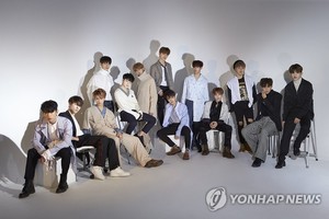 세븐틴, 9년사 담은 베스트앨범 발표…韓日 타이틀곡 등 수록