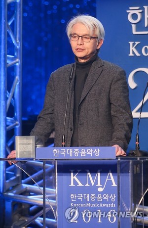 김창남 "한국대중음악상, 음악 다양성에 도움…공공성 지켜야"