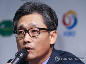 양해영 전 KBO 사무총장, 대한야구소프트볼협회 신임 회장 당선