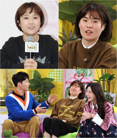 ‘해피투게더3’ 박지선-송은이, 얻어걸리는 ‘예능 킹메이커’의 활약 “송은이의 강다니엘이 되고파”