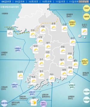 [오늘날씨] 서울 낮기온 6도 영상권 웃돌아…낮부터 평년기온 회복