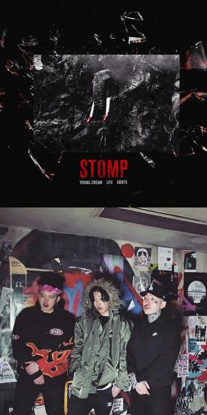 ‘쇼미6’ 영크림, 9일 새 싱글 자자곡 ‘Stomp’ 음원 발매…“더 여유로워졌다”