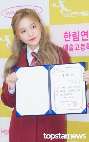 [HD포토] 레드벨벳(Red Velvet) 예리, ‘예림 is 뭔들’