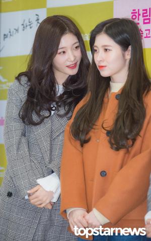 [HD포토] 다이아(DIA) 정채연-예빈, ‘속닥속닥’