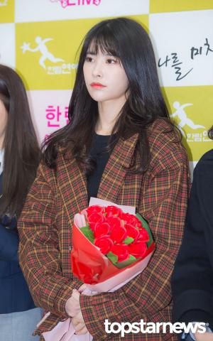 [HD포토] 다이아(DIA) 기희현, ‘눈부신 미모’