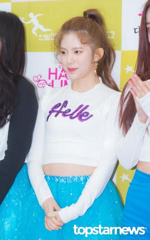 [HD포토] 모모랜드(MOMOLAND) 데이지, ‘꽃보다 데이지’