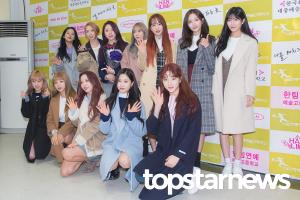 [UHD포토] 우주소녀(WJSN), ‘우주에서 온 소녀들’