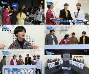 ‘슈퍼TV’ 동해, ‘ 글로벌 퀴즈쇼’에서 슈퍼주니어 눈치밥 12년 내공으로 ‘호그와트 마법학교’ 알아 맞춰