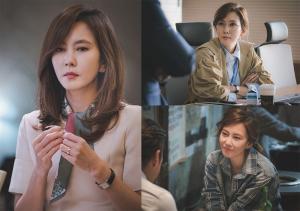 ‘미스티’ 김남주, 패기 넘치던 혜란의 과거 사진 공개…‘눈길’