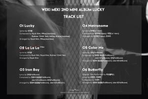 위키미키(WekiMeki), 신보 트랙리스트 공개…타이틀곡은 ‘라 라 라’