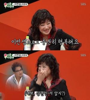 ‘미운 우리 새끼’ 노사연, 데뷔 40주년 맞은 노사연의 나이는..?…‘화제’