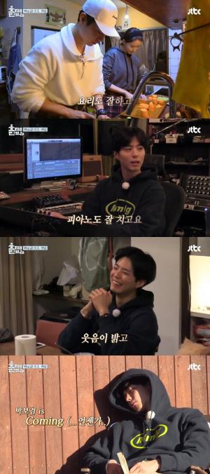 “감출 수 없는 웃음”…‘효리네 민박2’ 박보검, 도대체 못하는 게 뭐죠?