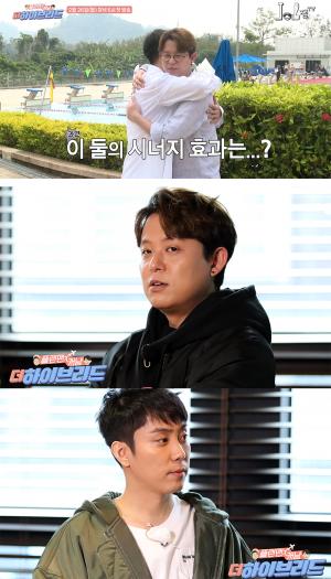 ‘더 하이브리드’ 은지원X토니안, ‘플랜맨’과 ‘캐리어를 끄는 남자’ 새단장