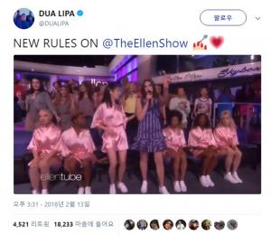 [근황] 두아 리파(Dua Lipa), 엘렌 쇼 출연…“NEW RULES ON”
