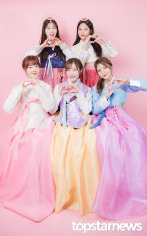 [HD포토] 라붐(LABOUM), ‘라떼에게 보내는 사랑의 하트’ (한복인터뷰)