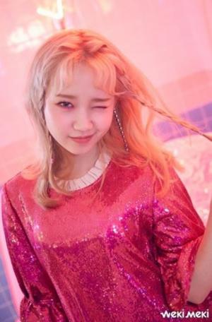 [근황] 위키미키 최유정, 사랑스러움 가득한 사진 공개…“#WekiMeki #Lucky”