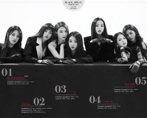 씨엘씨(CLC), 일곱 번째 미니앨범 ‘BLACK DRESS’ 트랙리스트 공개…‘시선집중’