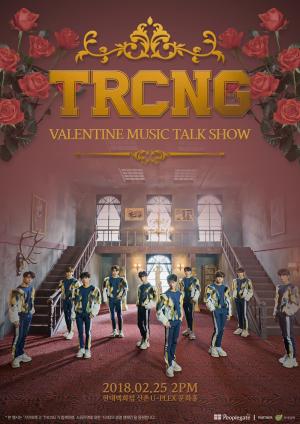 티알씨엔지(TRCNG), 오늘(19일) 뮤직토크쇼 메론 티켓 예매 오픈…‘아동보건 캠페인 동참’