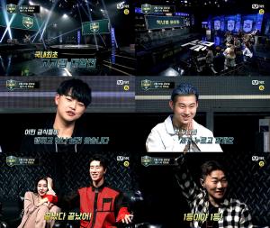 ‘고등래퍼2’, 첫 방송 앞두고 1화 예고 영상 공개…패기 넘치는 고딩들