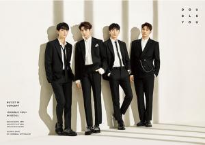 인터파크티켓, 19일 뉴이스트W 단독콘서트 티켓 오픈…‘오후 8시부터’