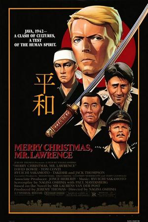 ‘메리크리스마스 미스터 로렌스’, 어떤 영화?…‘일본 전쟁 영화’