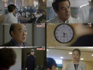 ‘크로스’ 고경표, 김서현 집에서 불법수술 증거 찾고 조재현에게 “내가 직접 의뢰인 찾겠다”