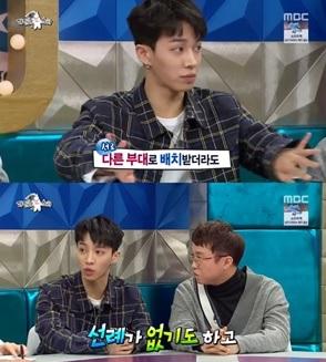 ‘라디오스타’ 이기광, 군대계획? “하이라이트와 동반입대”