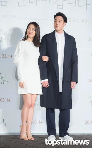 [HD포토] 손예진-소지섭, ‘비주얼 커플이란 이런 것’ (지금만나러갑니다)